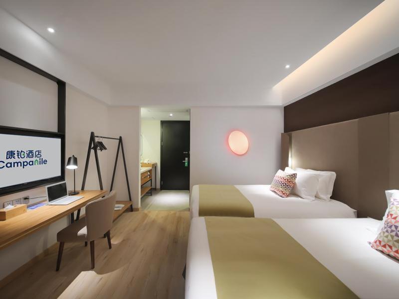 Hotel Campanile Wanda Plaza Baoshan Shanghai