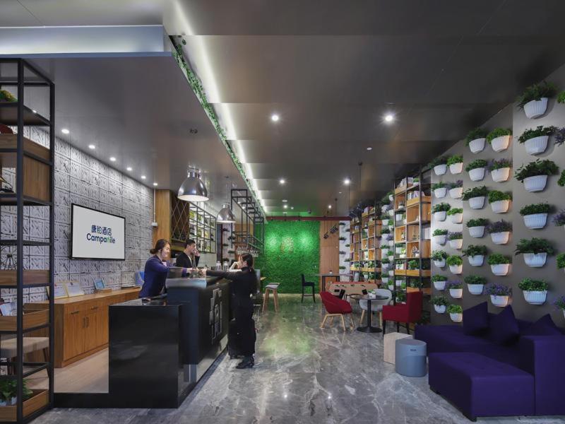 Campanile Wanda Plaza Baoshan 4*